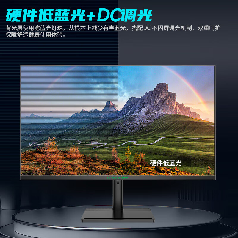 有看点：泰坦军团P32H2R 31.5英寸电竞显示器评测如何呢？图文实测爆料 心得分享 第1张