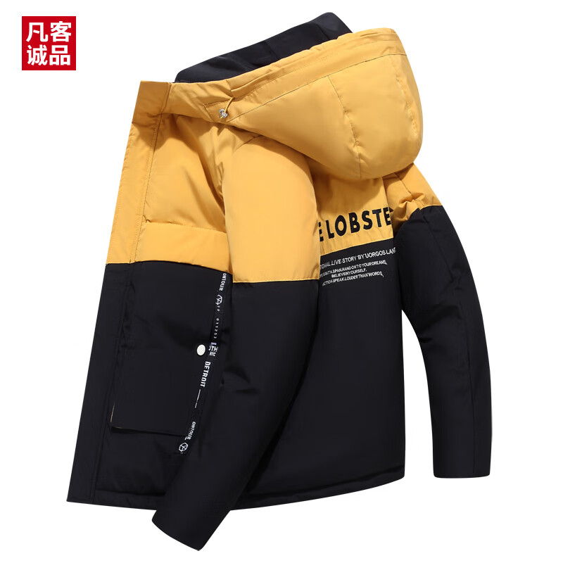 VANCL 凡客诚品 男式连帽加厚棉服 DQC5920 京东优惠券折后￥59.9包邮 多色可选