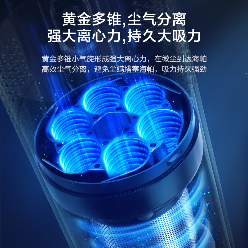 信不信由你：添可无线智能洗地机FW23050ECN芙万Chorus Pro Lite 真的好不？看完真相便知道 心得分享 第4张