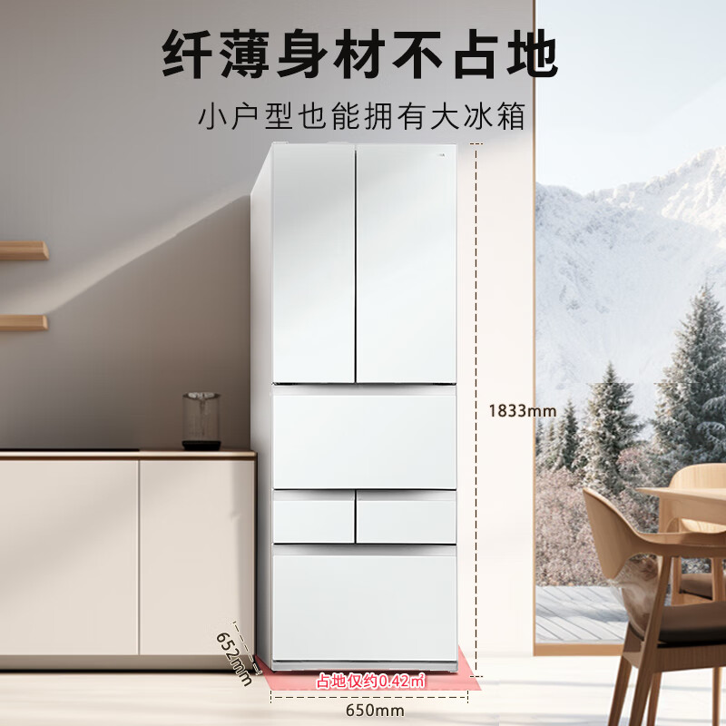 图文曝光：东芝gr-rm479we-pg1b3大白桃日式多门电冰箱评测如何呢？图文实测爆料 心得分享 第1张
