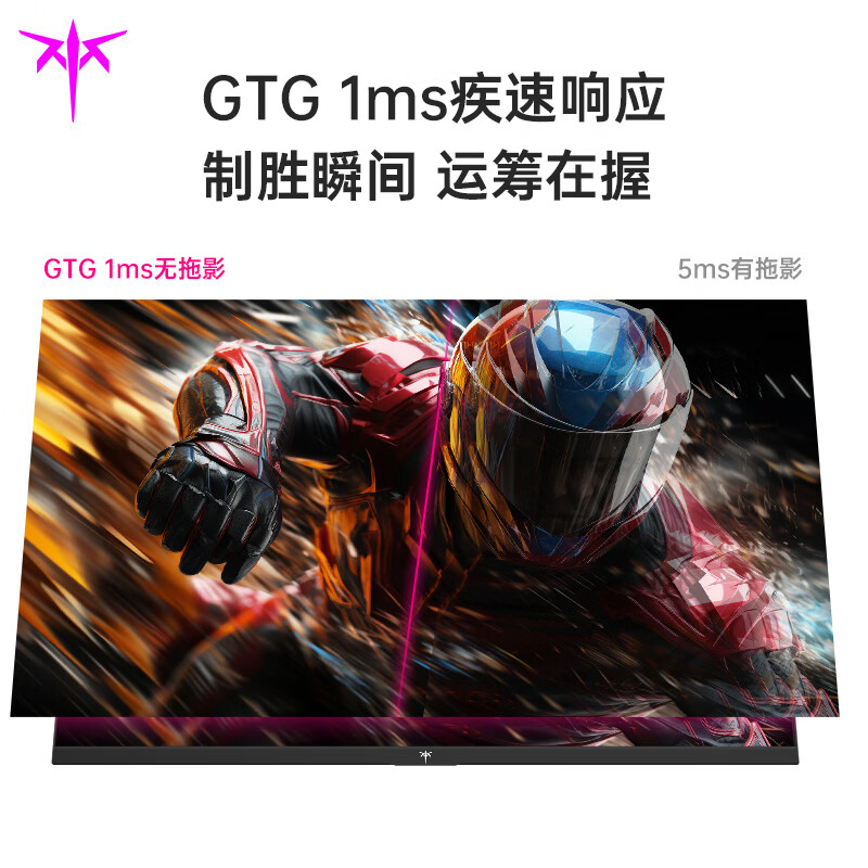 爆料KTC H27T22S电竞显示屏显示器功能测评：入手质量详情测评分享 热评种草 第2张