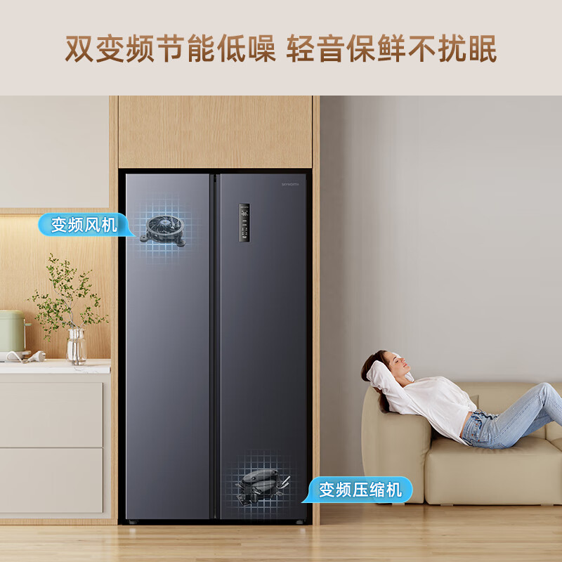 用过都叫好：创维460升智能双变频冰箱BCD-460WKP(N)有缺陷？优缺点评测曝光 心得分享 第1张