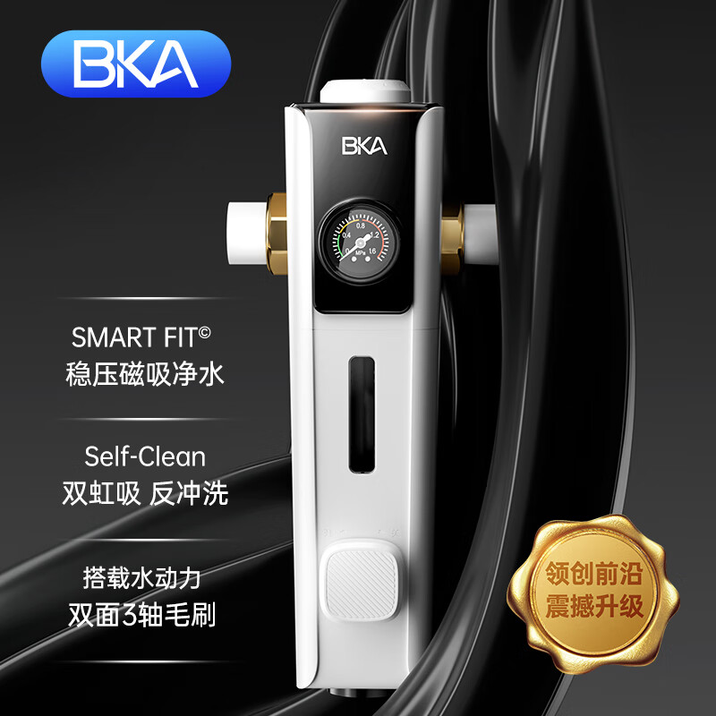 BKAS10W Pro前置过滤器点评给力不？优缺点独家测评爆料 首页 第1张
