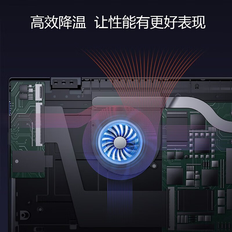 精挑细选：HUAUX8 MoteBook国行笔记本电脑口碑不好？真实实测爆料 心得分享 第5张