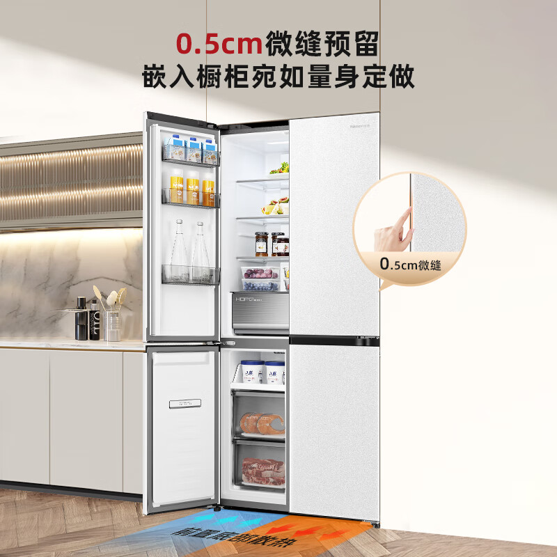 口碑测评：海信bcd-470wmk1dpu 470升冰箱评测如何呢？图文实测爆料 心得分享 第3张