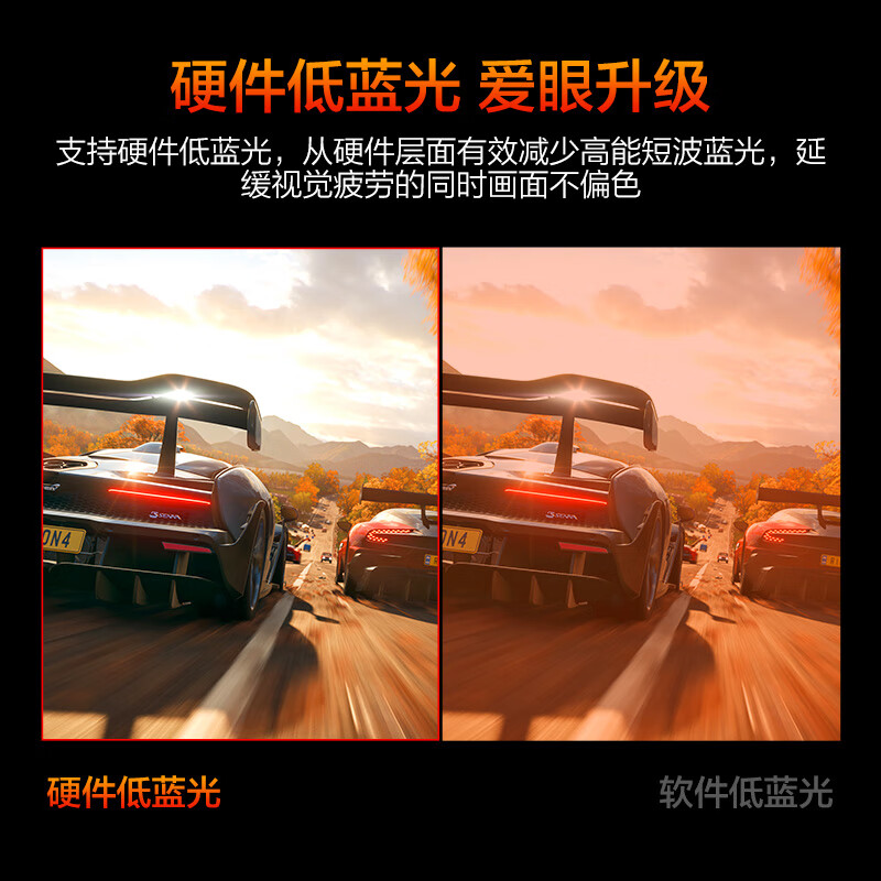 深入测评：HKC猎鹰二代G27H2 27英寸显示器深度评测好用？口碑最新实测解答 心得分享 第3张