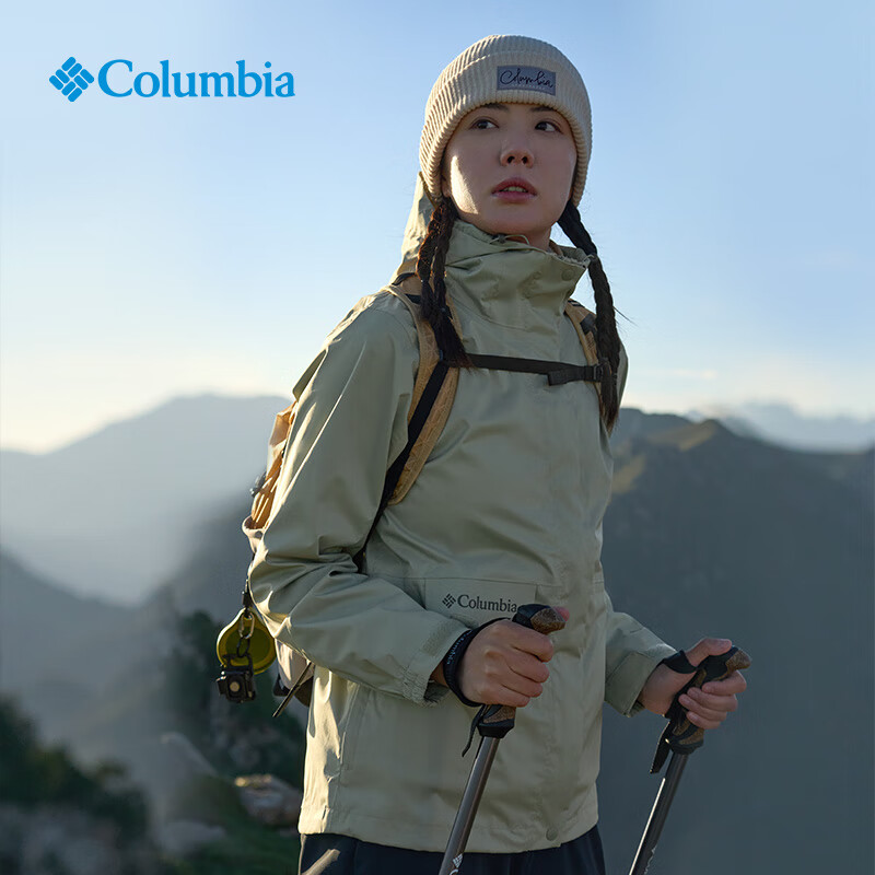 Columbia 哥伦比亚 女款防水冲锋衣外套 XR3937 多重优惠折后￥479