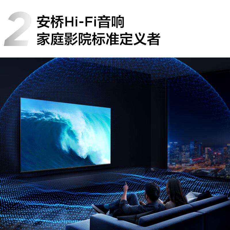有内涵：TCL50T5K 50英寸智能平板电视配置究竟咋滴？入手心得爆料 心得分享 第4张