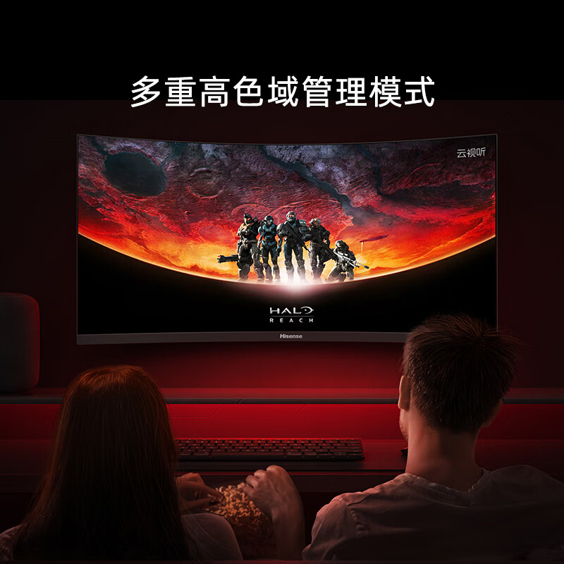 优缺点剖：海信34g6k-pro深度评测好用？海信34G6K-PRO显示器口碑最新实测解答 心得分享 第4张
