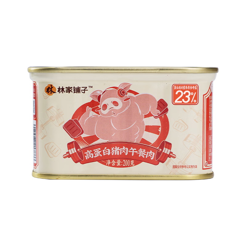 中国罐头十强企业，林家铺子 高蛋白猪肉午餐肉 200*4罐