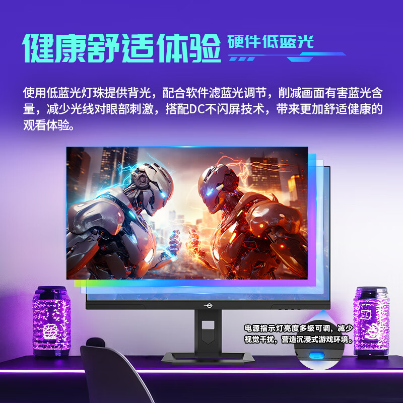 有争议：泰坦军团P2710S 27英寸显示器靠不靠谱呢？深度剖析解答 心得分享 第2张