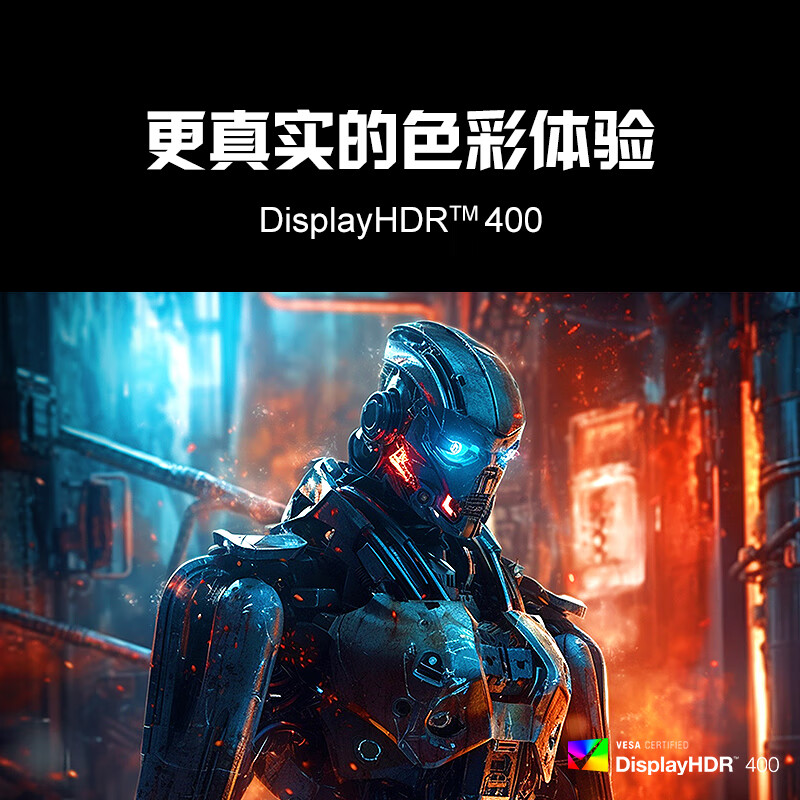 LG27GS85Q 27英寸游戏电竞显示器评价好不好？内情独家爆料揭秘 心得分享 第3张