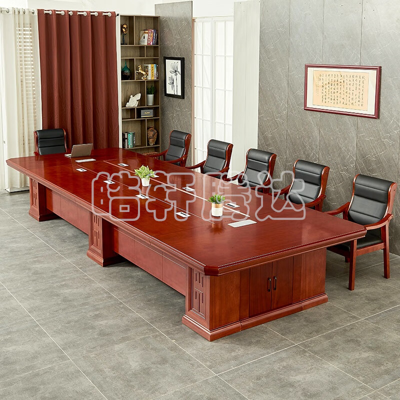 皓轩腾达油漆贴木皮大型会议桌长条桌会议室接待洽谈桌 5*1.8米会议桌