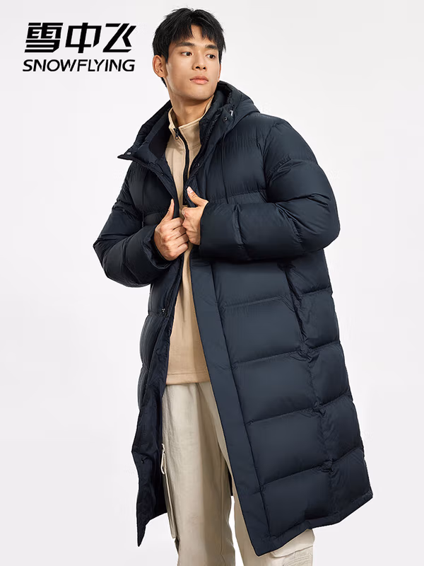 Snow Flying 雪中飞 极寒系列 男式连帽长款羽绒服 多重优惠折后￥299