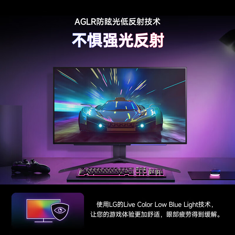 帮帮我：LG 27GS95QE 26.5英寸 OLED显示器配置究竟咋滴？入手心得爆料 心得分享 第1张