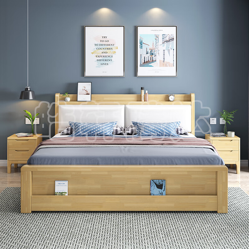 皓轩腾达实木床双人床现代简约主卧大床经济型软包靠背1.5米储物床