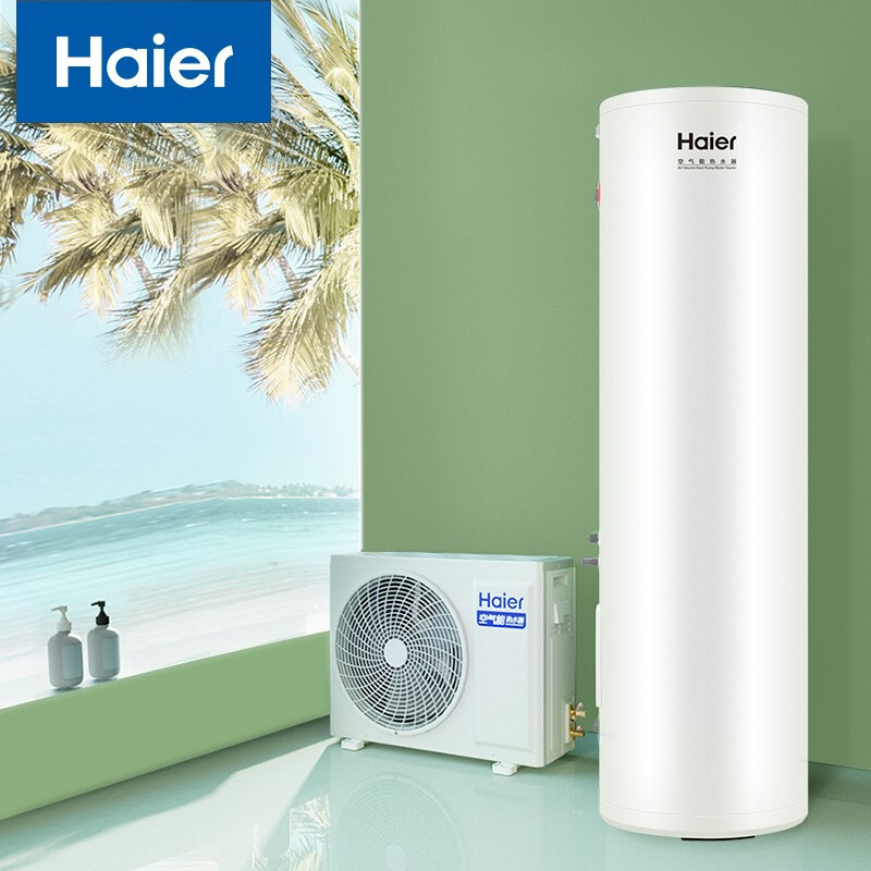 入手分析海尔（Haier）空气能热水器RE-200X1U1配置高？真实质量内幕测评分享 对比评测 第1张