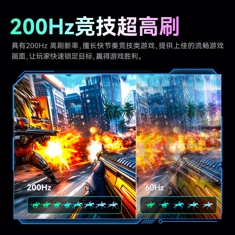 今日发现：泰坦军团P2710G2 27英寸显示器测评到底咋样？真实实测爆料 心得分享 第2张
