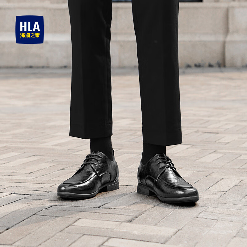 HLA 海澜之家 男士舒软系带牛皮商务皮鞋