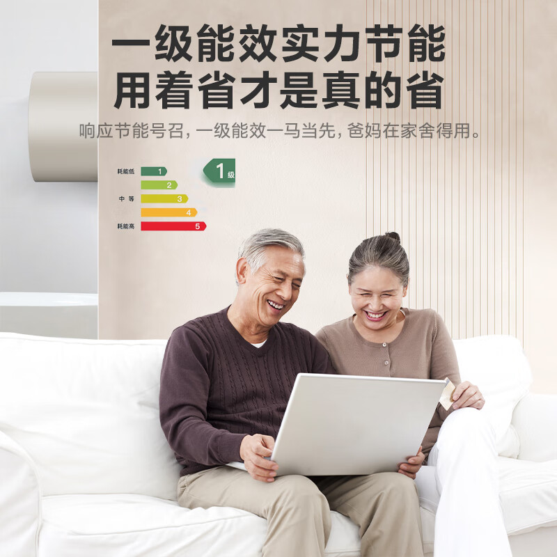 有态度：万家乐50升电热水器D50-FY2质量靠谱吗？真相吐槽分享 心得分享 第2张