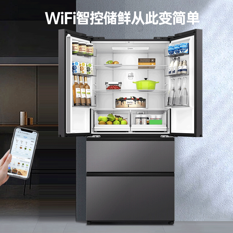 信不信由你：海尔bcd-468wghfd5dsmu1 468L电冰箱真的好用吗？值得买吗【用户评价】 心得分享 第4张