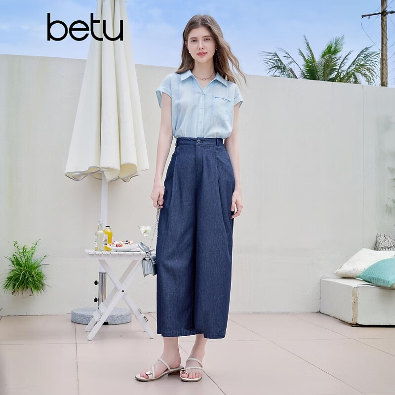 Betu 百图 2025夏季新款 女士清爽条纹肌理感落肩短袖衬衫 2506T28  