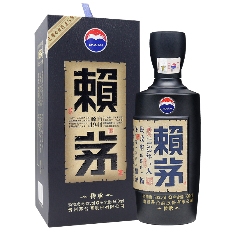 茅台 赖茅酒 传承蓝 53度酱香型白酒 500mL*6瓶整箱装 双重优惠折后￥2268