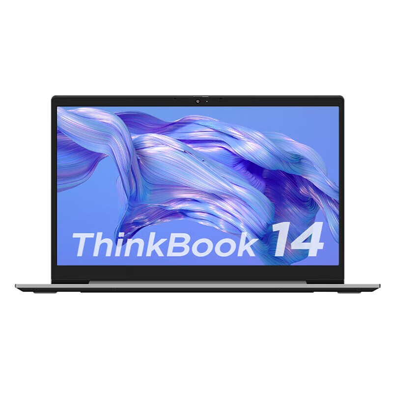 亲测：ThinkPad 联想ThinkBook14-15笔记本评测怎么样？质量性能揭秘 心得分享 第1张