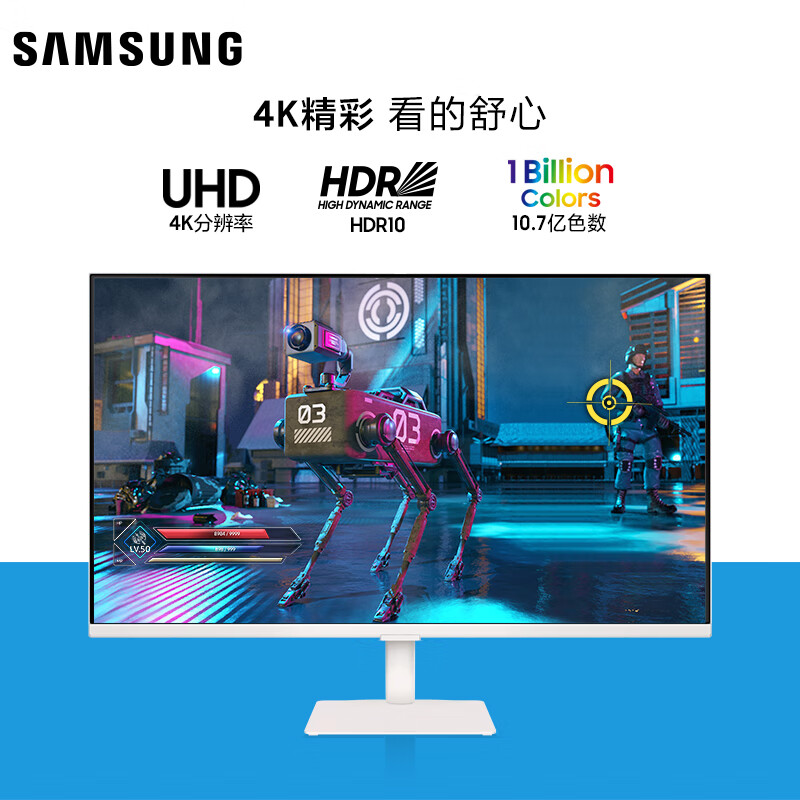 差点买错：三星S32CM703 32英寸智慧显示器评测不好不坏？同款对比实测分享 心得分享 第1张