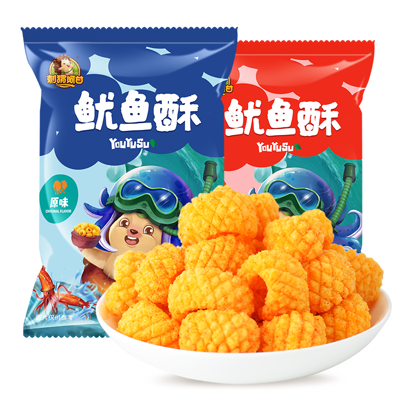 刺猬阿甘 鱿鱼酥 31g*10包 京东优惠券折后￥17.9包邮