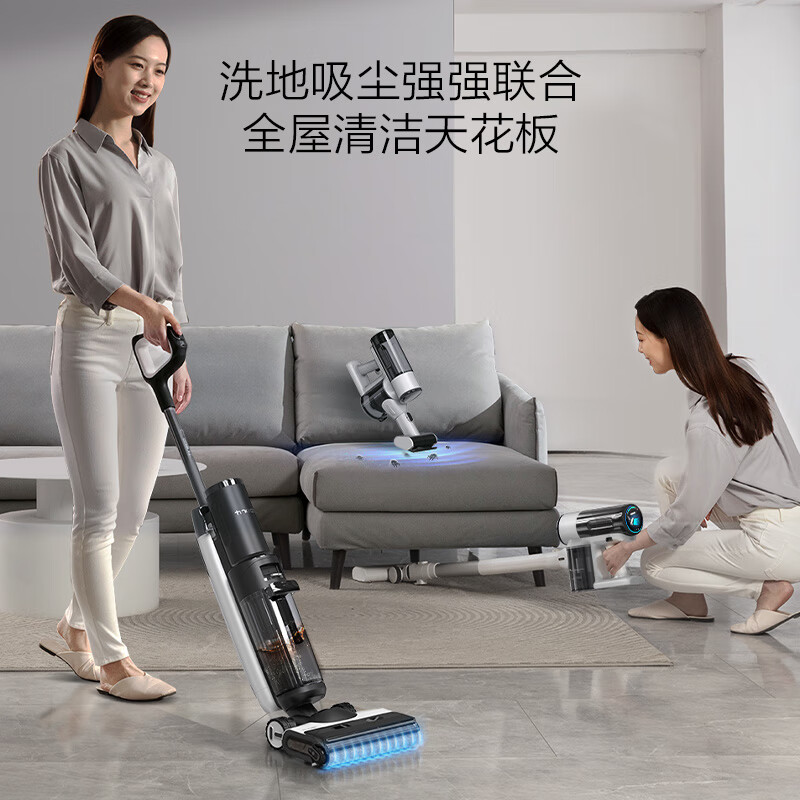 添可FW60010ECN，告别繁琐的清洁工作 心得分享 第1张