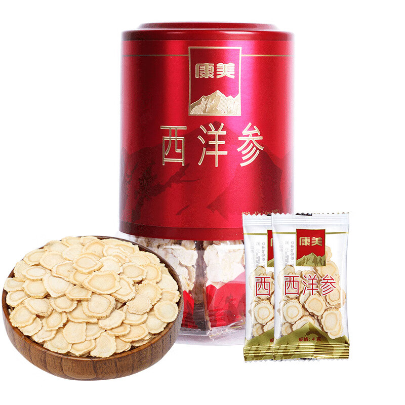 康美 西洋参片 吉林道地 主根切片 泡水用 罐装 家庭款 40g/罐 4g*10
