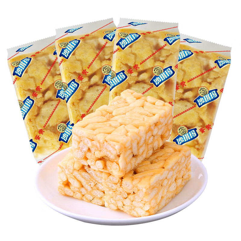 徐福记平装散装沙琪玛25kg萨其马松软蛋黄味营养早餐休闲下午茶点心