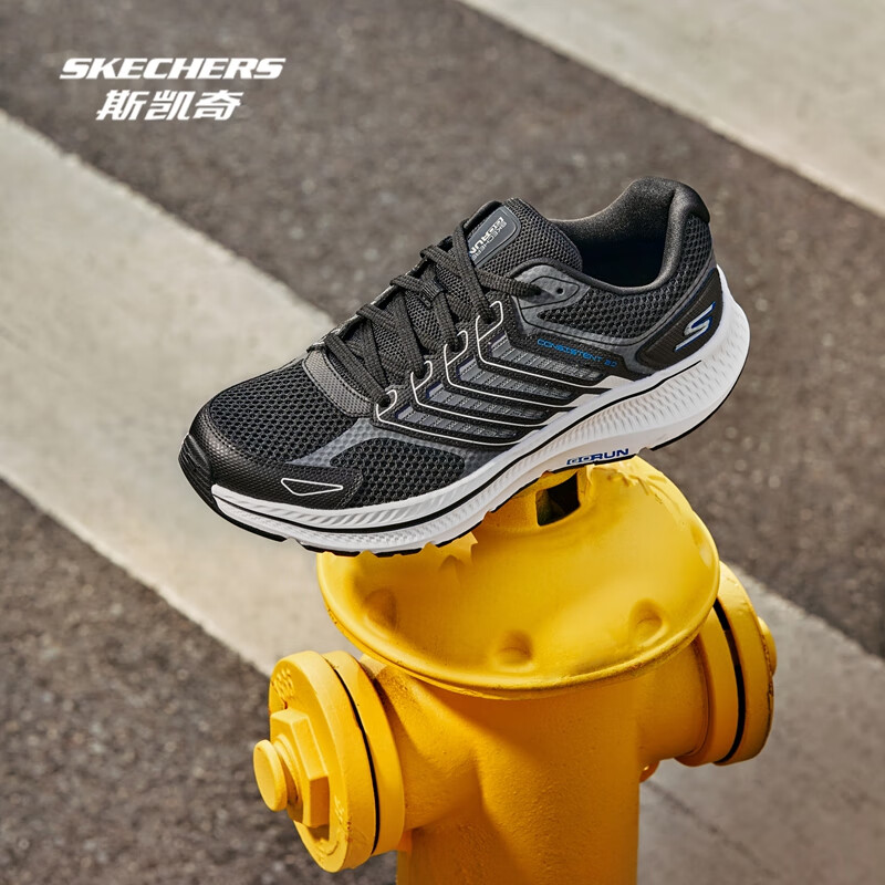 Skechers 斯凯奇 25年新款 暮光鞋 男女款高回弹轻质吸震休闲跑步鞋 220867/128609 多重优惠折后¥171.18包邮