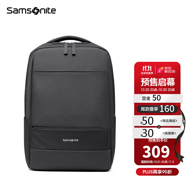 预售 Samsonite 新秀丽 CAPER系列 双肩背包 TX6*09001 Plus会员折后￥284.05（需50元定金）多色可选