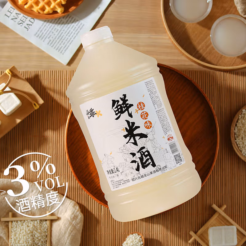 古越龙山 桂花味鲜米酒 2.4L 京东优惠券折后￥29.89包邮