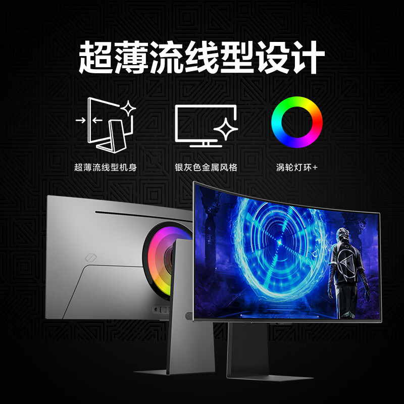 你会喜欢：三星LS34DG852SCXXF 34英寸显示器实测不好啊？多方面评测大爆料 心得分享 第2张