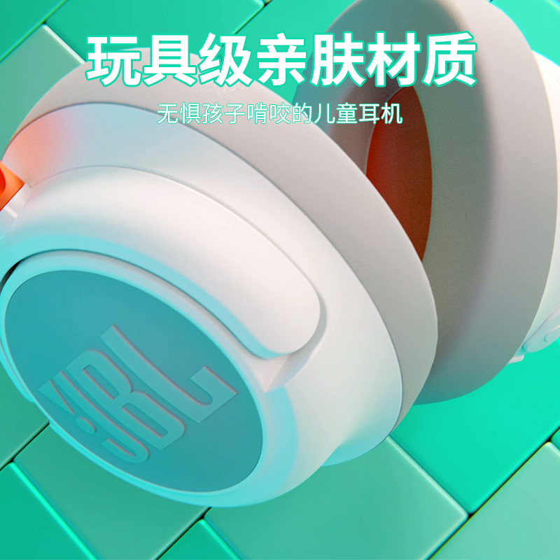 網友參考JBLJR460NC头戴式耳机好用吗？看看大家怎么说的 心得分享 第4张