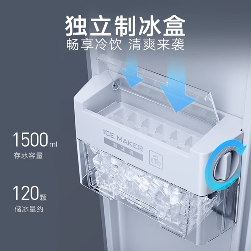 我想問一下：云米BCD-603WMSAD03603L冰箱评测有问题？内情最新评测吐槽 对比评测 第2张
