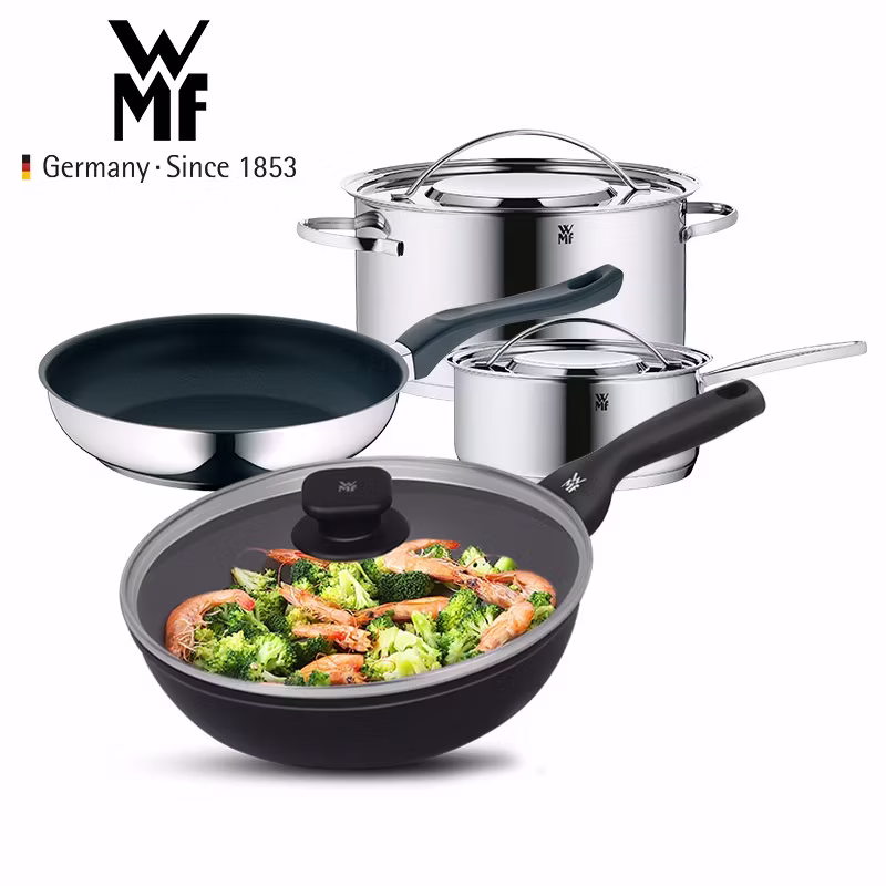 WMF 福腾宝 Gala Plus 不锈钢锅具 4件套 下单折后￥699