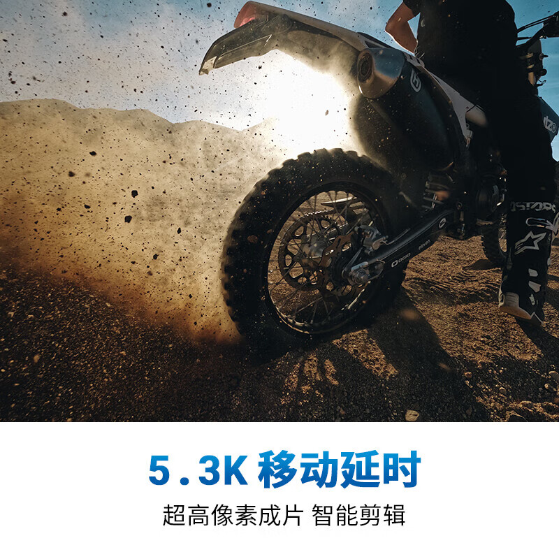 谁知道：GoPro HERO11 Black Creator Edition运动相机深度测评好吗？入手半年内幕评测 心得分享 第5张