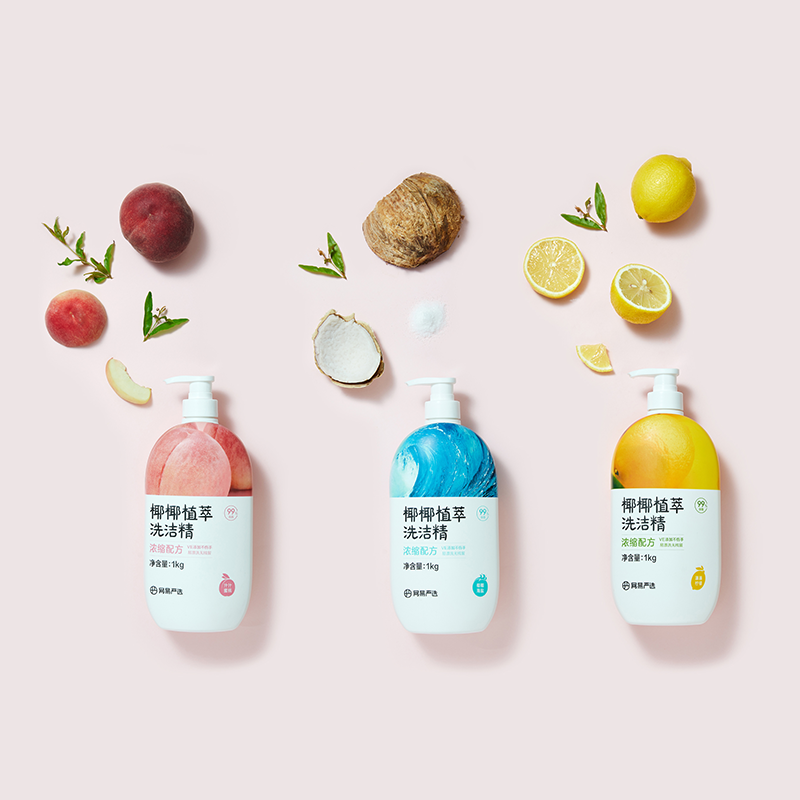 网易严选 椰椰植萃洗洁精 1kg 天猫优惠券折后￥14.9包邮（￥23.9-9）新客1元首单礼金