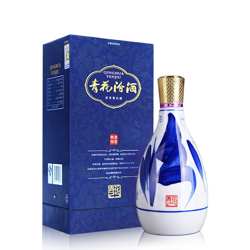 山西汾酒杏花村酒 42度青花25 475ml 清香型白酒