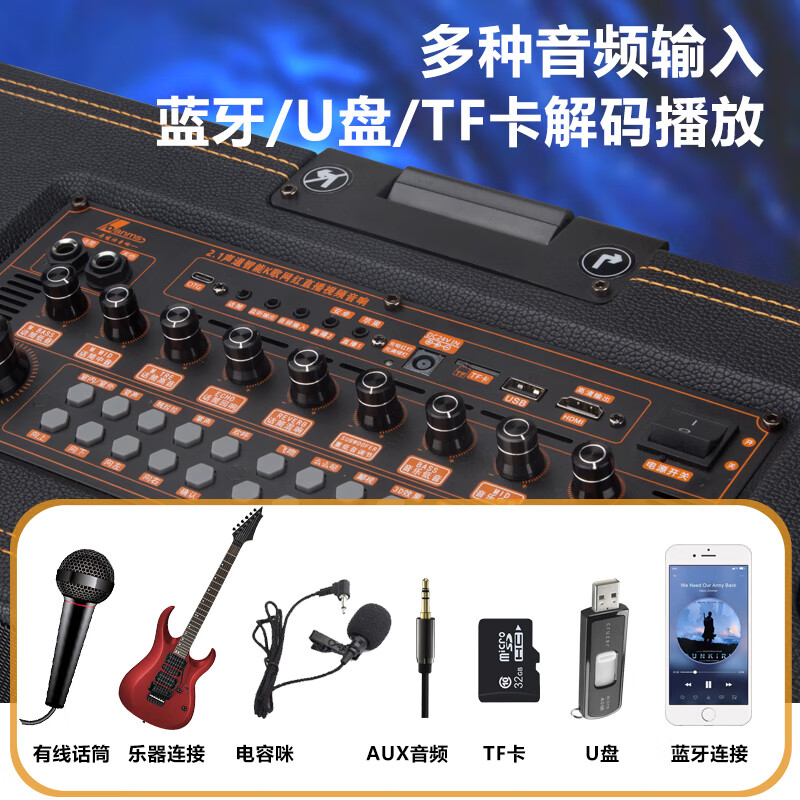 出乎意料：丹唛仕K920家庭ktv音响套装卡拉ok点歌机功能评测很强啊？真实入手体验爆料 心得分享 第3张