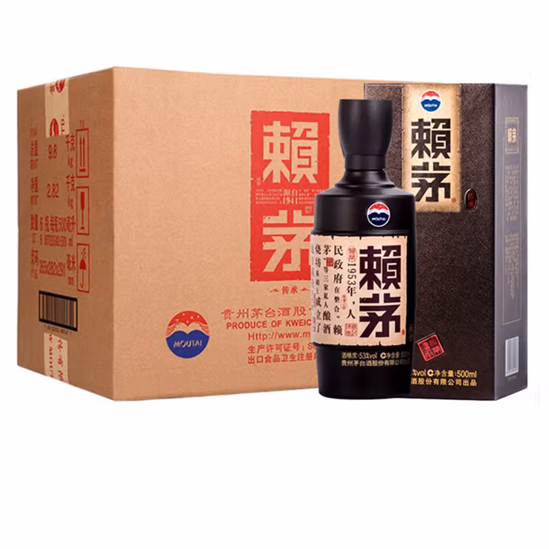 茅台 赖茅酒 传承棕 53度酱香型白酒 500mL*6瓶整箱 下单折后￥1872