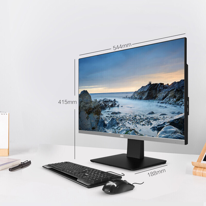 AOC AIO大师926 23.8英寸高清办公网课学习一体机电脑台式主机(AMD-7210 8G 256GSSD 内置WiFi )