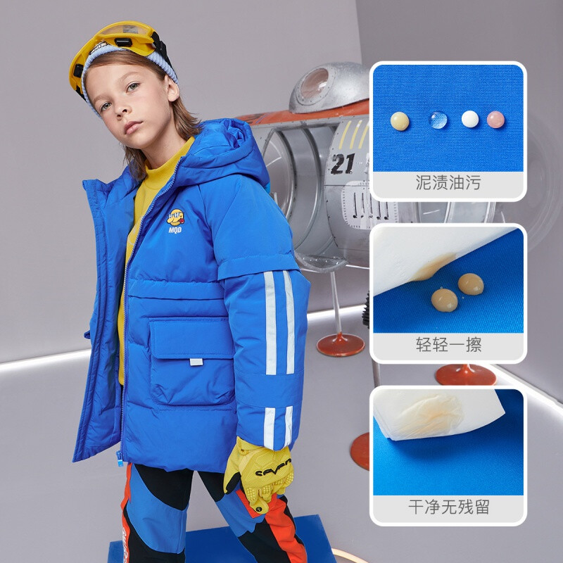 MQD 马骑顿 三防蓄暖 儿童中长款羽绒服 京东优惠券折后￥199