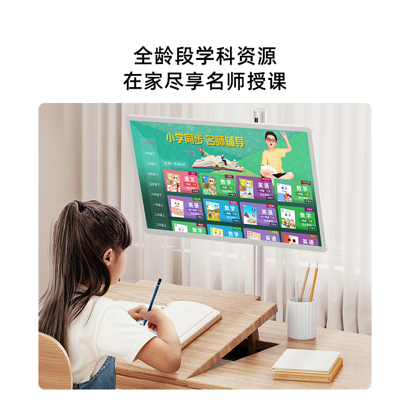 全新答案：海信闺蜜机27X6H 27英寸护眼类纸屏评测优秀？入手使用感受评测 心得分享 第1张