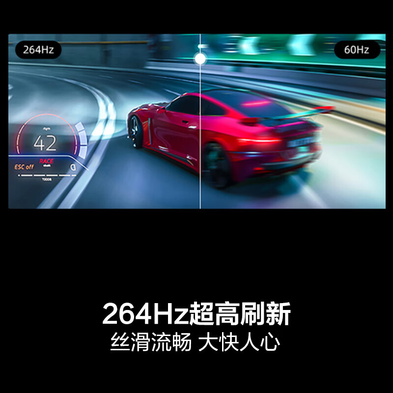 共同讨论：海信85D62QD 85英寸电视实测咋样呢如何？优缺点最先爆料 心得分享 第3张