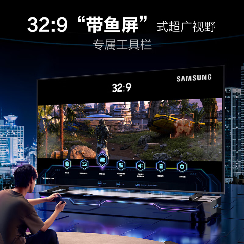 真的不贵：三星（SAMSUNG）65QX3C 65英寸 QLED量子点 专业游戏电视 无开机广告 超薄4K 120Hz HDMI2.1 QA65QX3CAJXXZ 心得分享 第3张